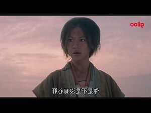 策馬入林 女主角